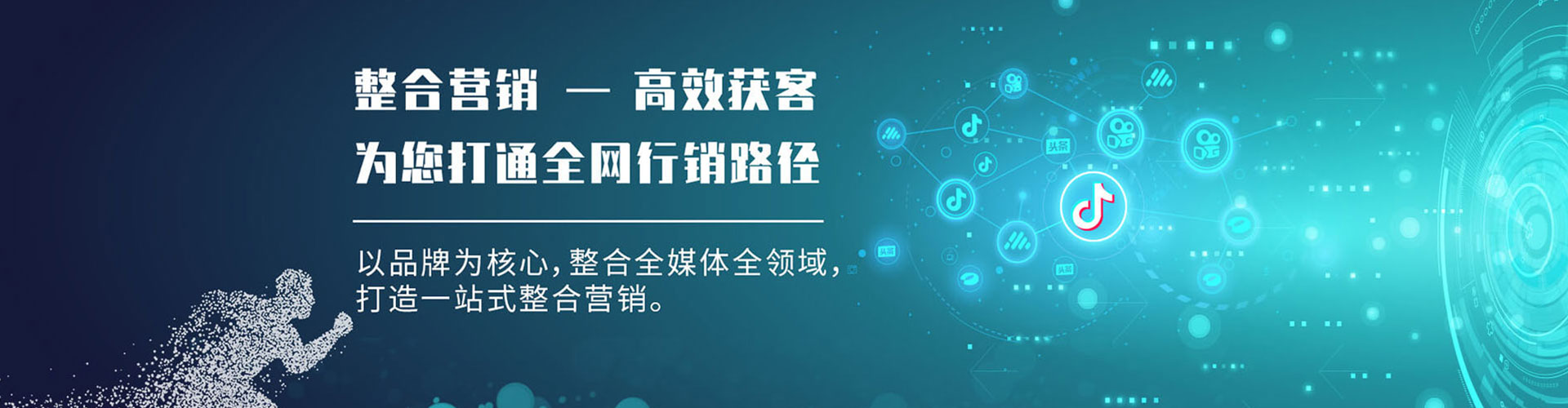 沧县百度竞价排名