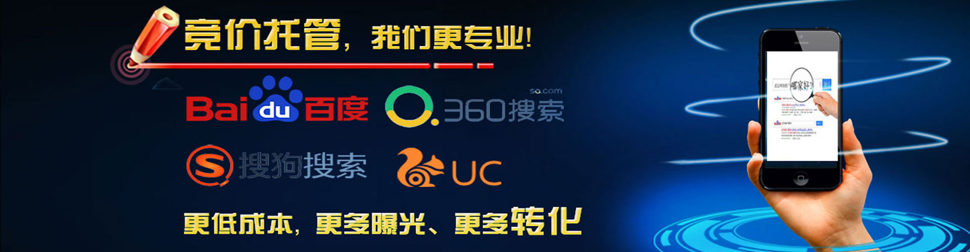 沧县推广开户
