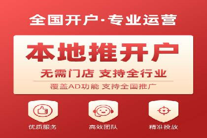 微博信息流中的热门话题：如何影响公众舆论