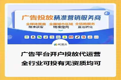 SEM托管服务成功案例：见证品牌成长